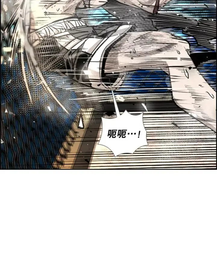 《鲨鱼》206.好久不见（2）图51