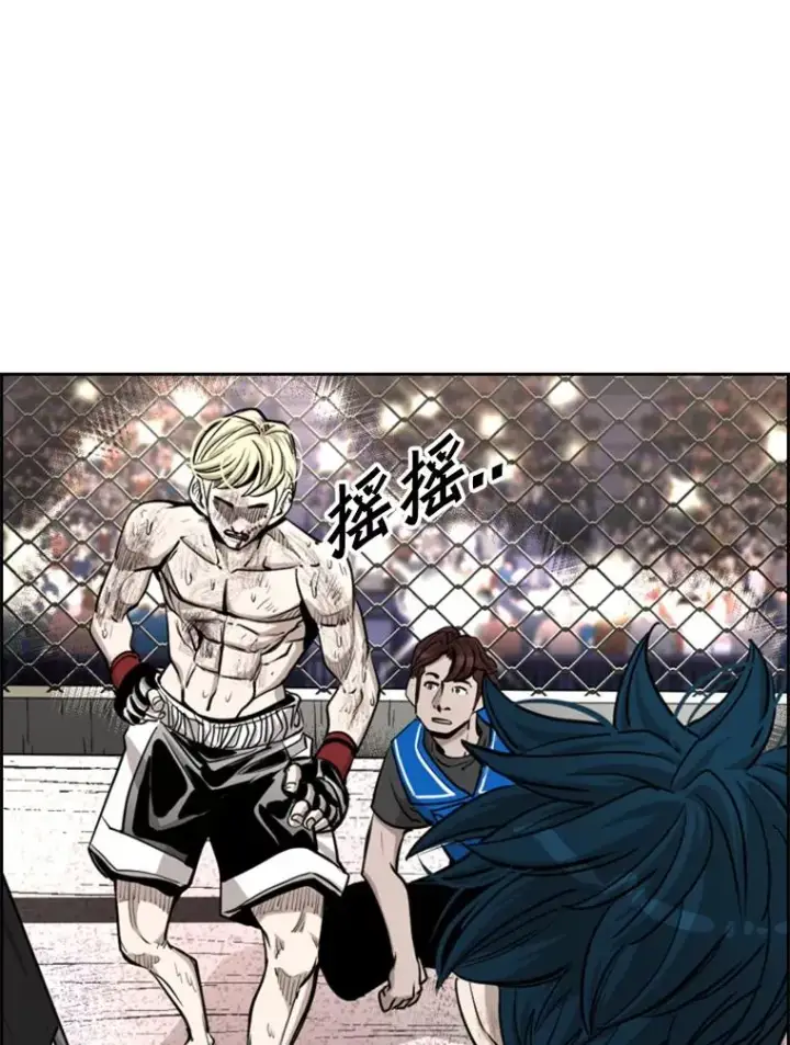 《鲨鱼》207.晋级总决赛！图103