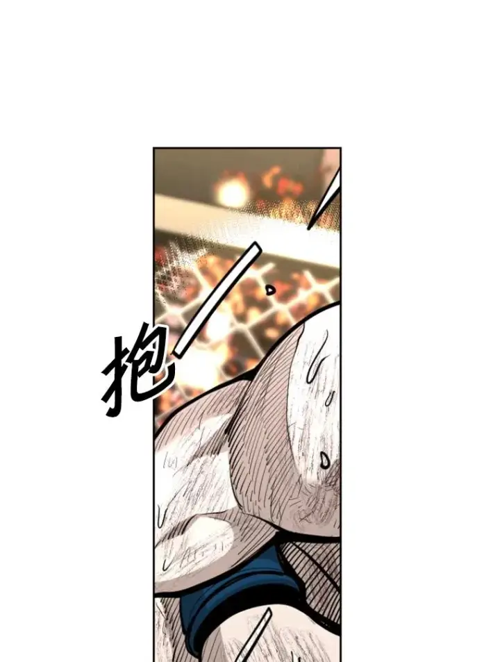 《鲨鱼》207.晋级总决赛！图108