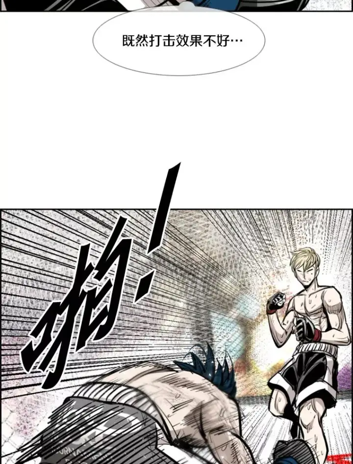 《鲨鱼》207.晋级总决赛！图26