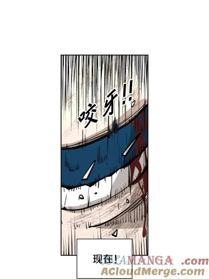 《鲨鱼》207.晋级总决赛！图37