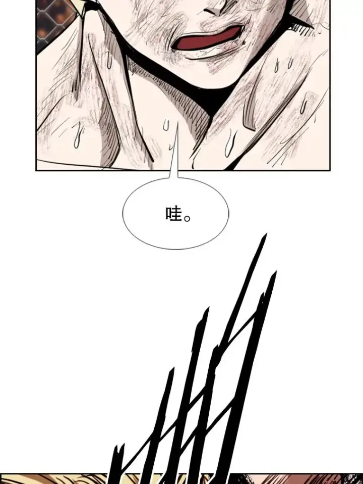 《鲨鱼》207.晋级总决赛！图59