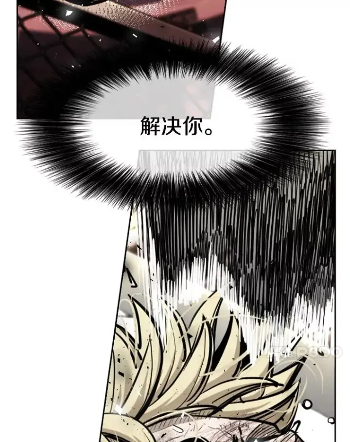 《鲨鱼》207.晋级总决赛！图84