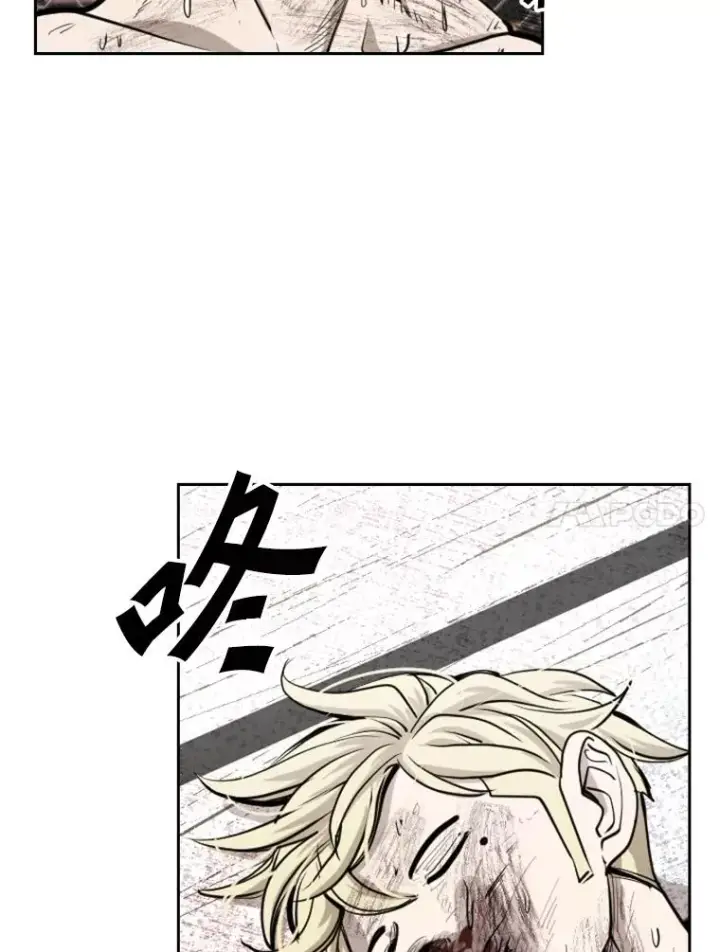 《鲨鱼》207.晋级总决赛！图94