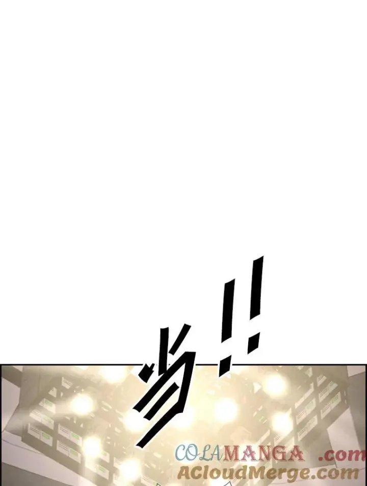 《鲨鱼》208.虎狼相争（1）图101