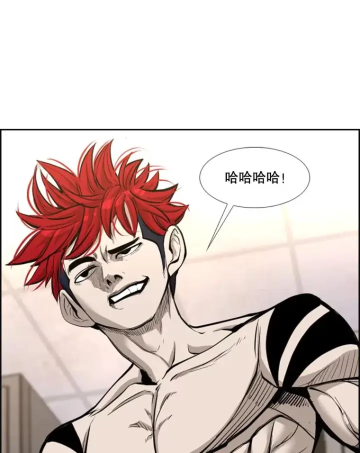 《鲨鱼》208.虎狼相争（1）图14