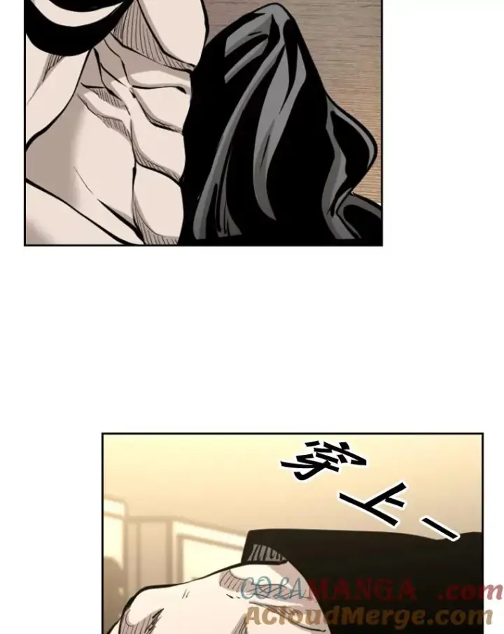 《鲨鱼》208.虎狼相争（1）图17
