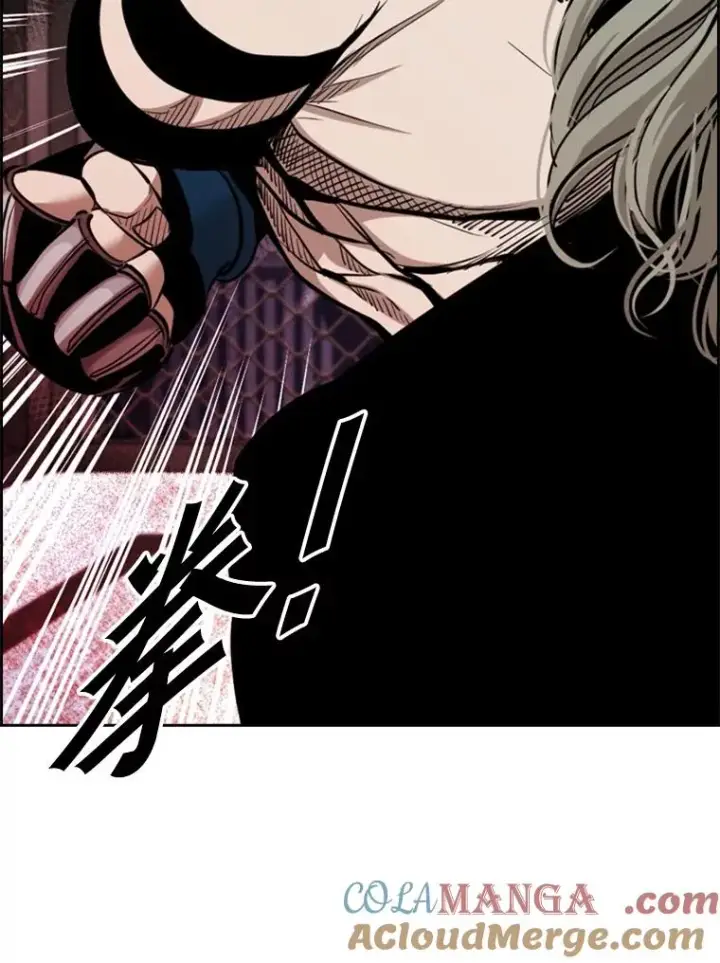 《鲨鱼》208.虎狼相争（1）图73