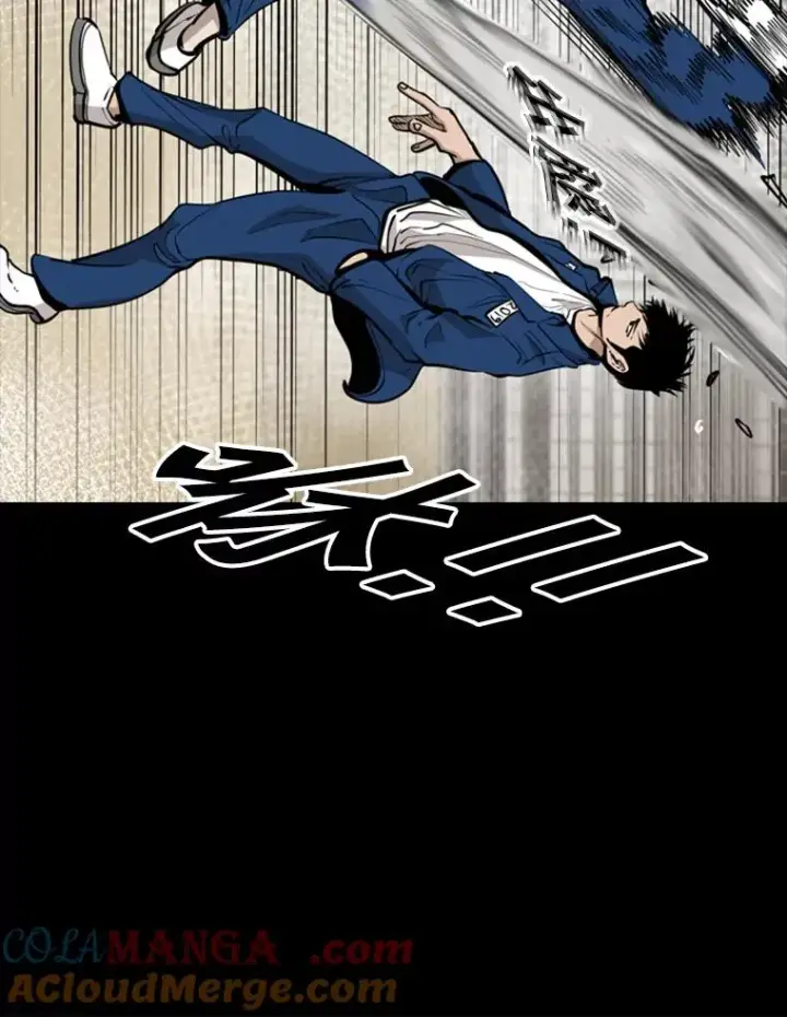 《鲨鱼》209.虎狼相争（2）图113