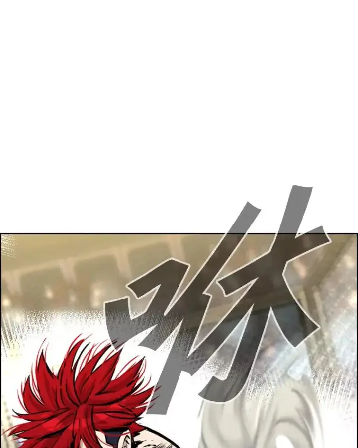 《鲨鱼》209.虎狼相争（2）图31