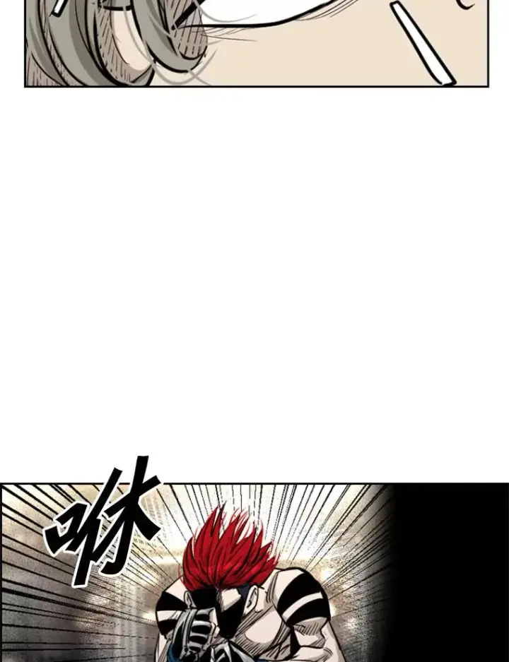 《鲨鱼》209.虎狼相争（2）图51