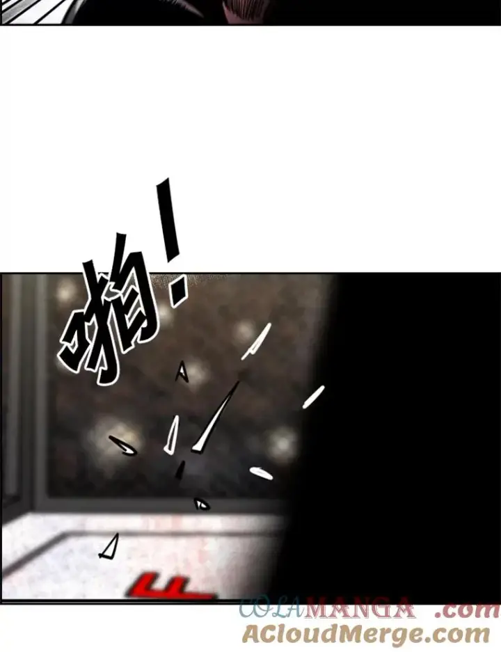 《鲨鱼》209.虎狼相争（2）图53