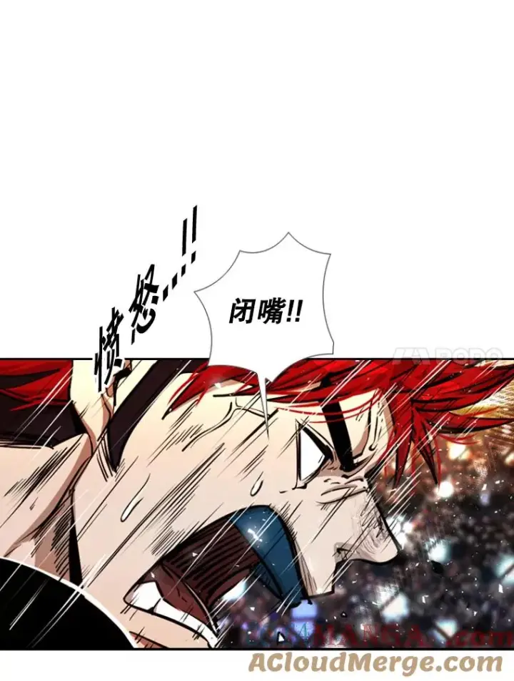 《鲨鱼》209.虎狼相争（2）图85