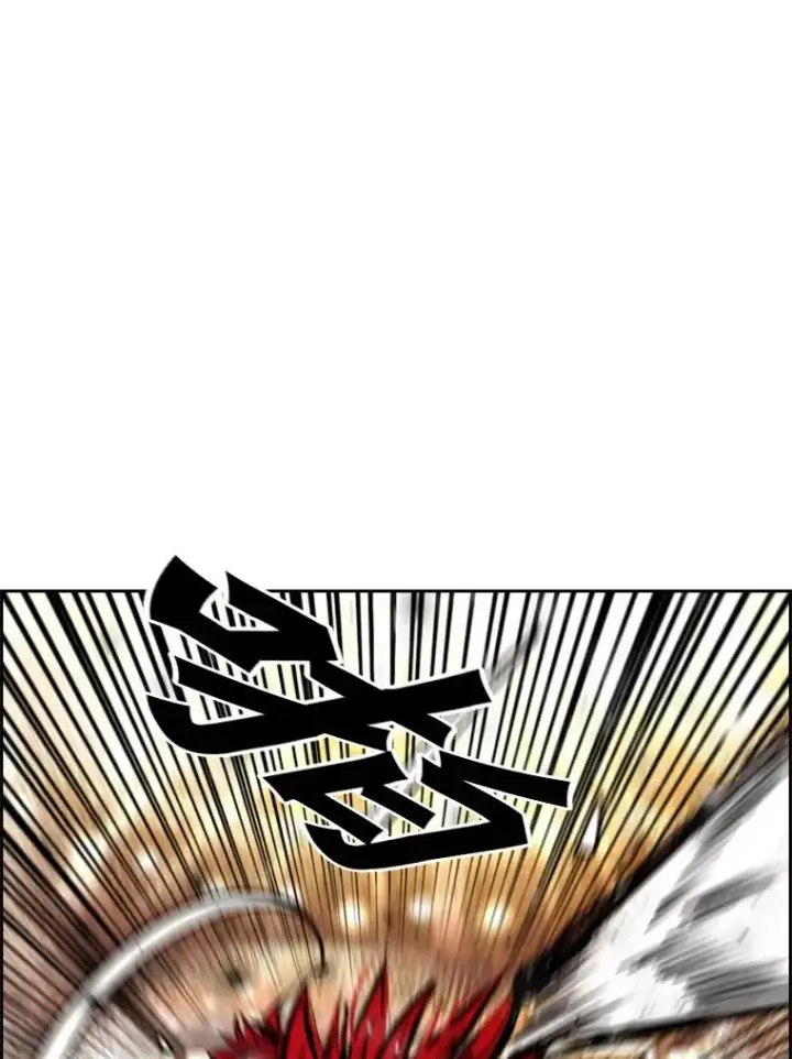 《鲨鱼》209.虎狼相争（2）图86