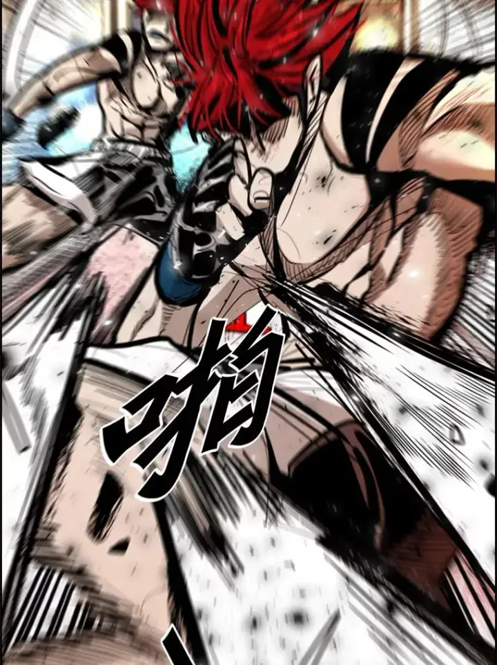 《鲨鱼》209.虎狼相争（2）图87