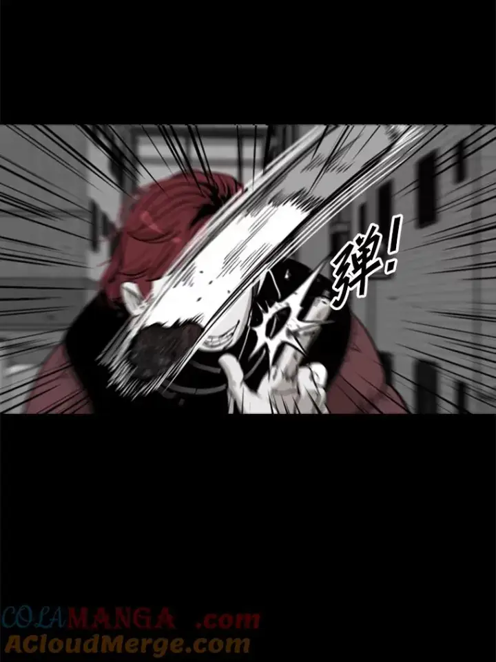 《鲨鱼》210.虎狼相争（3）图37