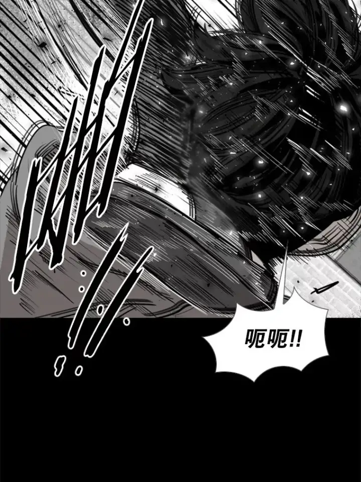 《鲨鱼》210.虎狼相争（3）图43