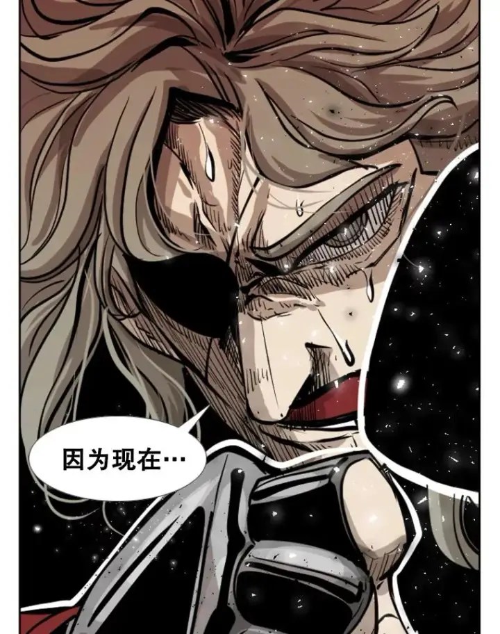 《鲨鱼》211.这只是前哨战图106