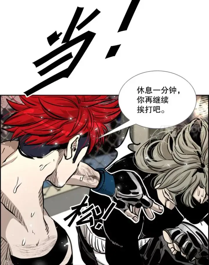 《鲨鱼》211.这只是前哨战图111