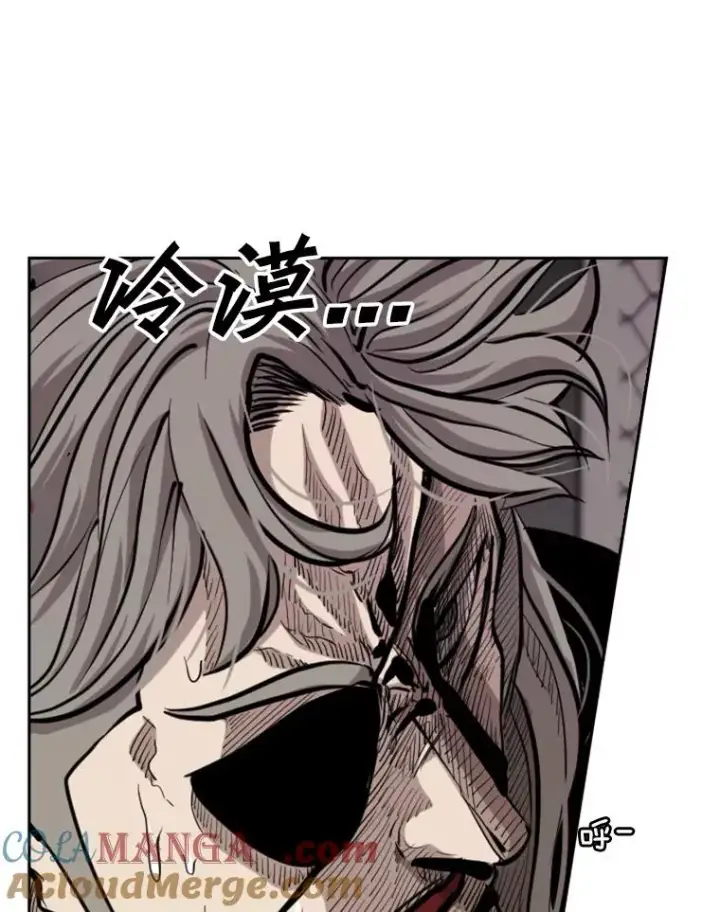 《鲨鱼》211.这只是前哨战图113