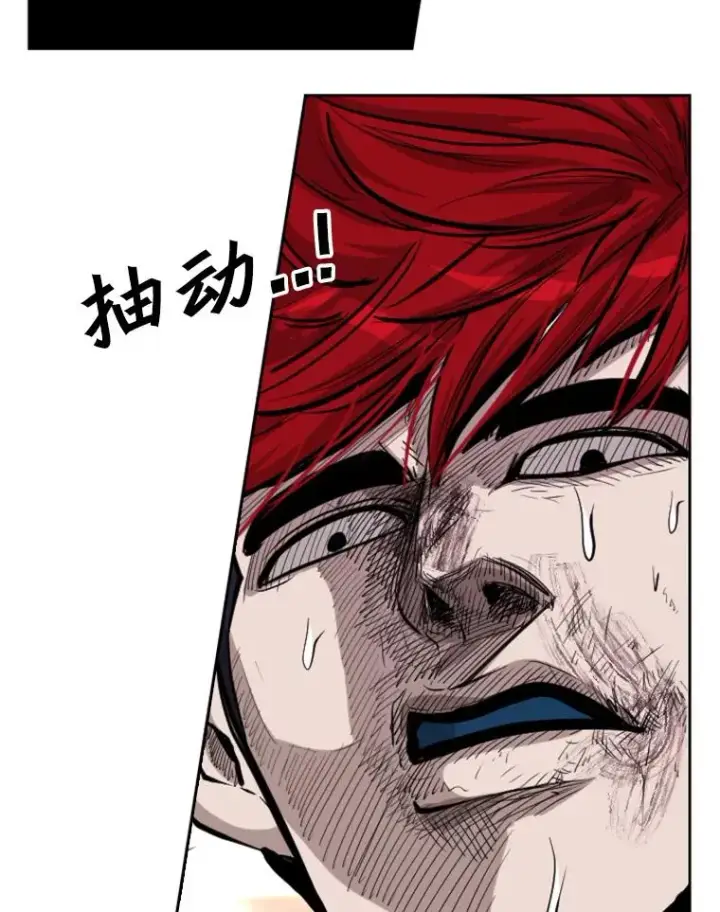 《鲨鱼》211.这只是前哨战图115