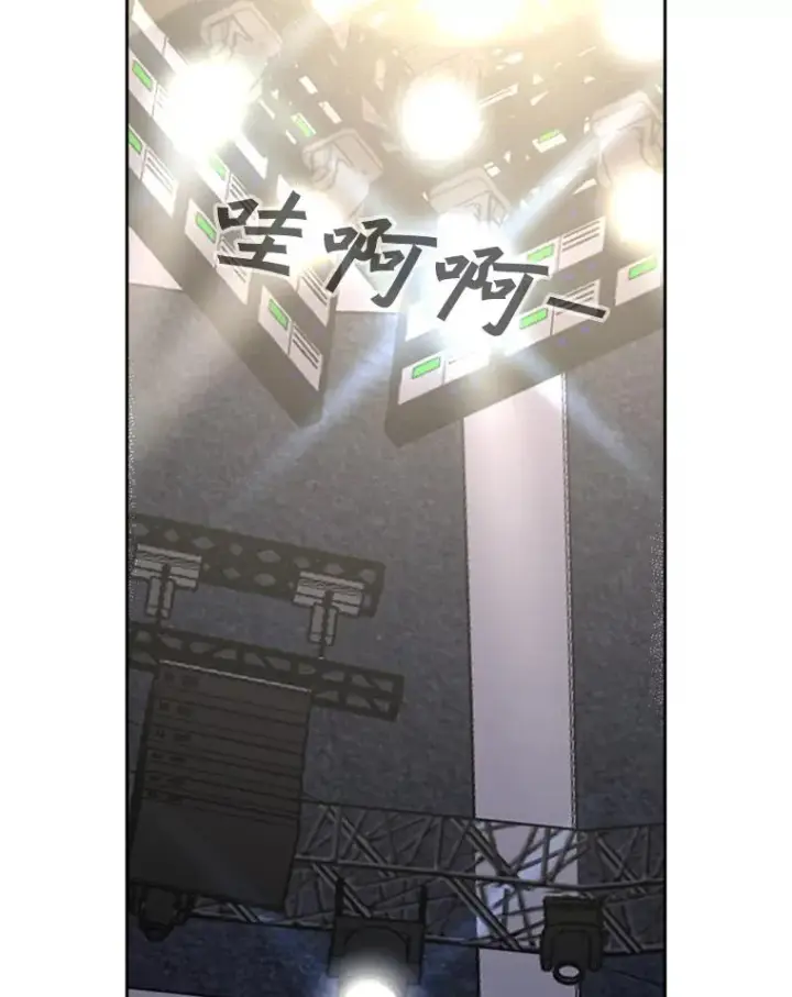 《鲨鱼》211.这只是前哨战图123