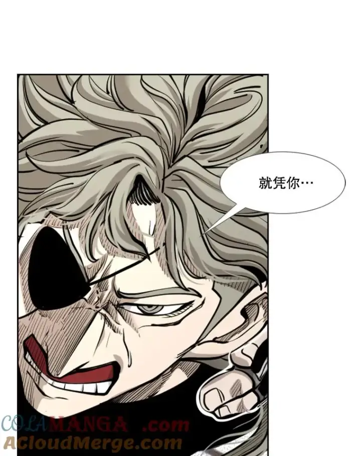 《鲨鱼》211.这只是前哨战图17