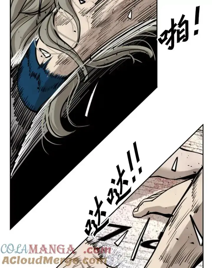 《鲨鱼》211.这只是前哨战图21