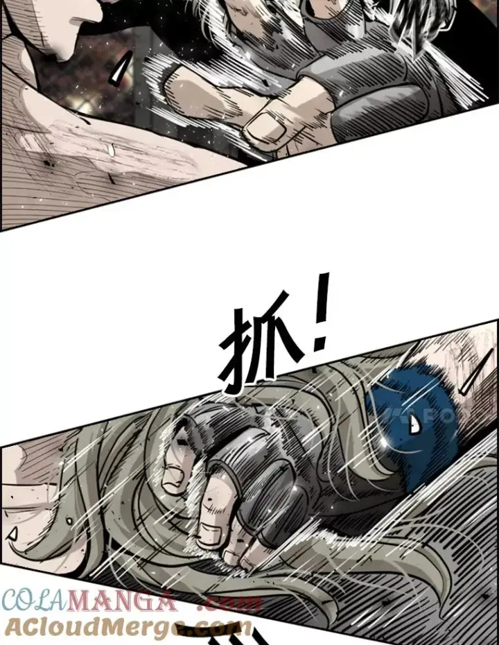 《鲨鱼》211.这只是前哨战图41