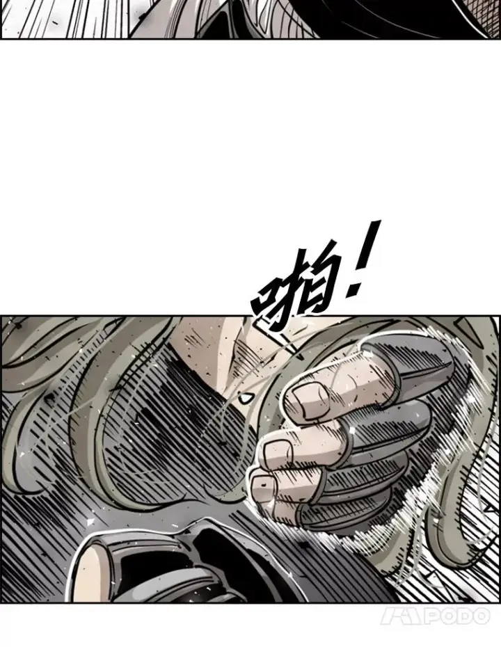 《鲨鱼》211.这只是前哨战图44