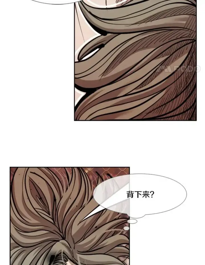 《鲨鱼》211.这只是前哨战图48