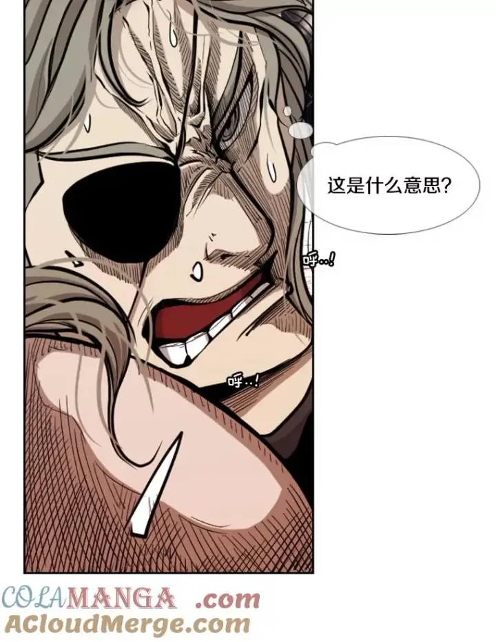 《鲨鱼》211.这只是前哨战图49