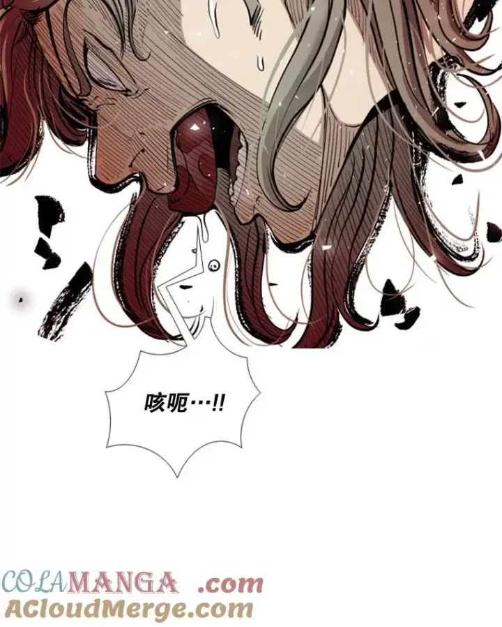 《鲨鱼》211.这只是前哨战图5
