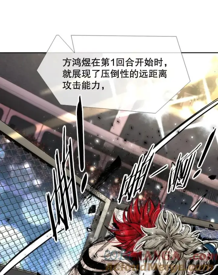 《鲨鱼》211.这只是前哨战图73