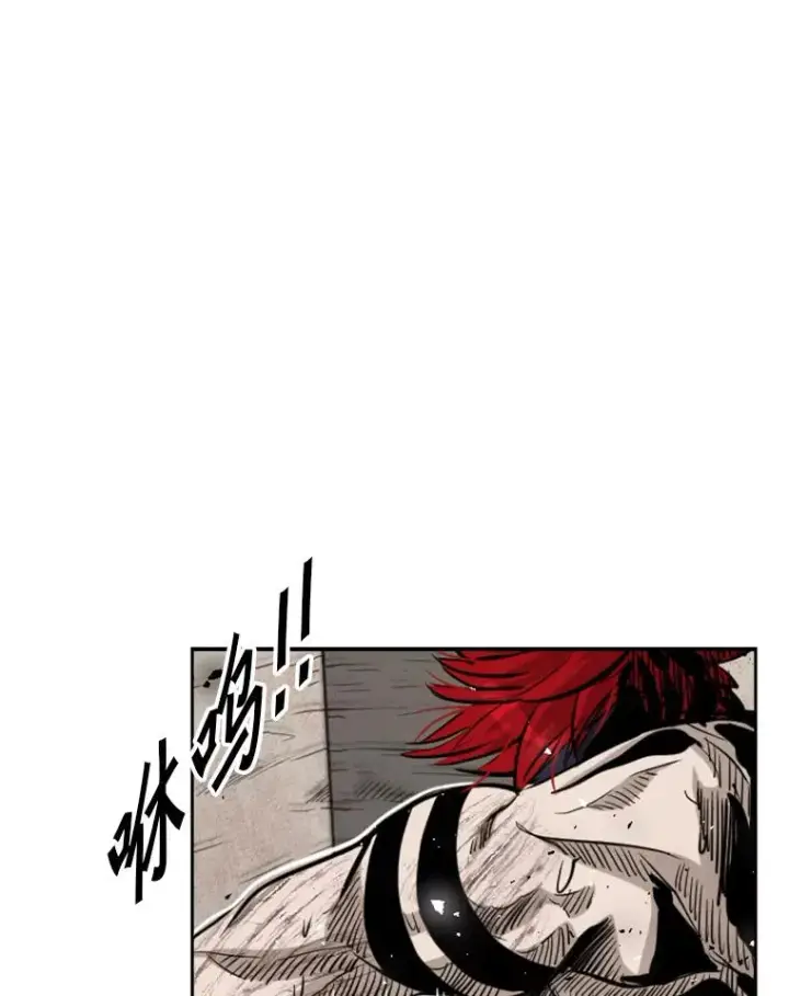 《鲨鱼》211.这只是前哨战图79