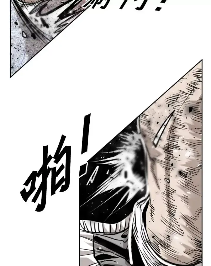 《鲨鱼》211.这只是前哨战图82