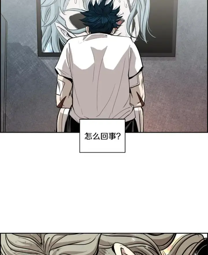 《鲨鱼》212.互相试探的第2回合图122