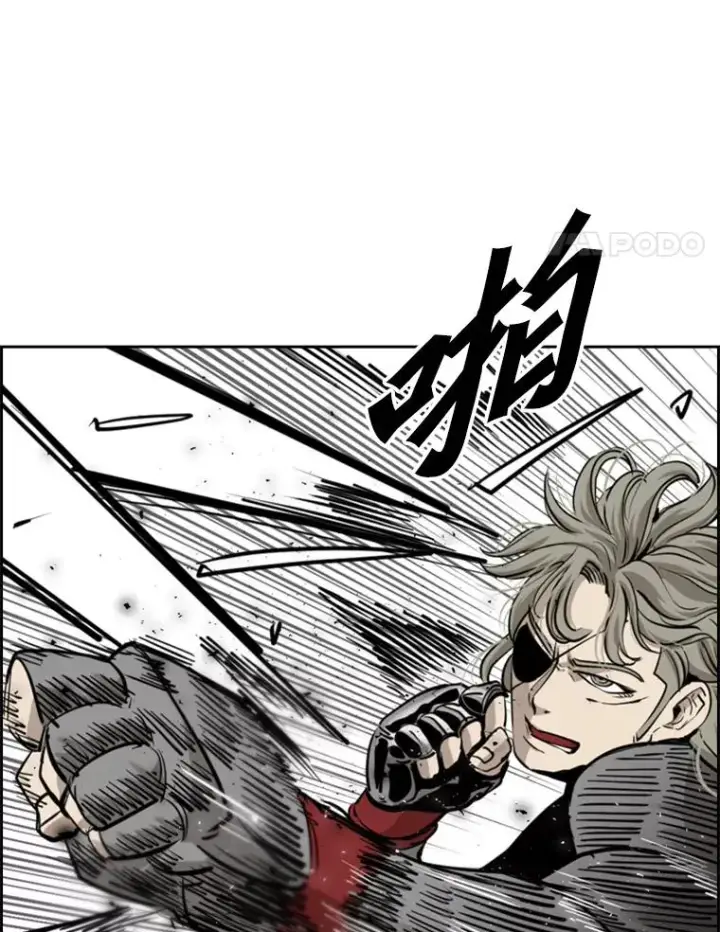 《鲨鱼》212.互相试探的第2回合图16