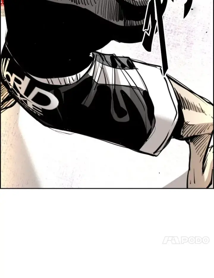 《鲨鱼》212.互相试探的第2回合图22