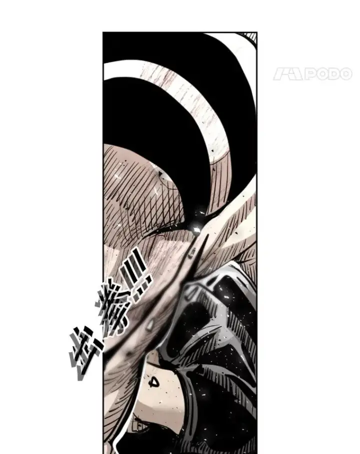 《鲨鱼》212.互相试探的第2回合图26