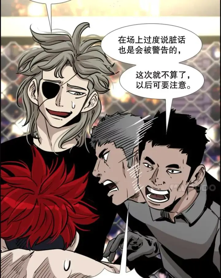 《鲨鱼》212.互相试探的第2回合图56