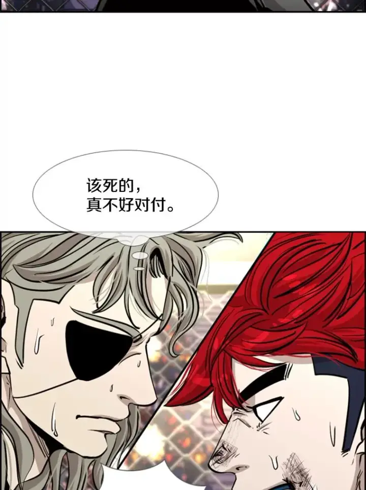 《鲨鱼》212.互相试探的第2回合图67