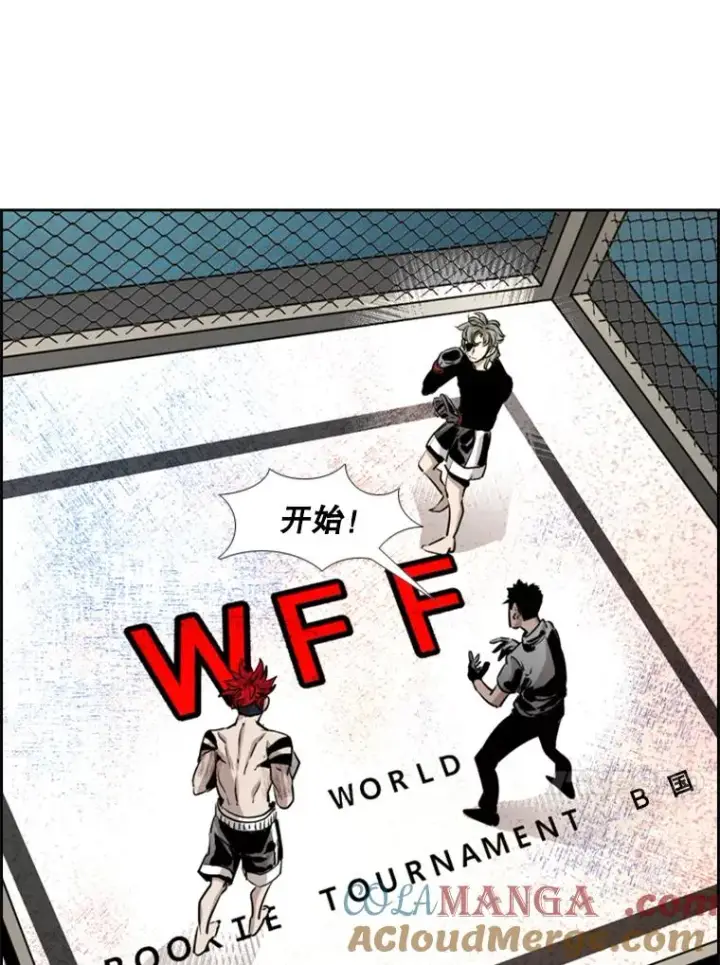 《鲨鱼》212.互相试探的第2回合图69