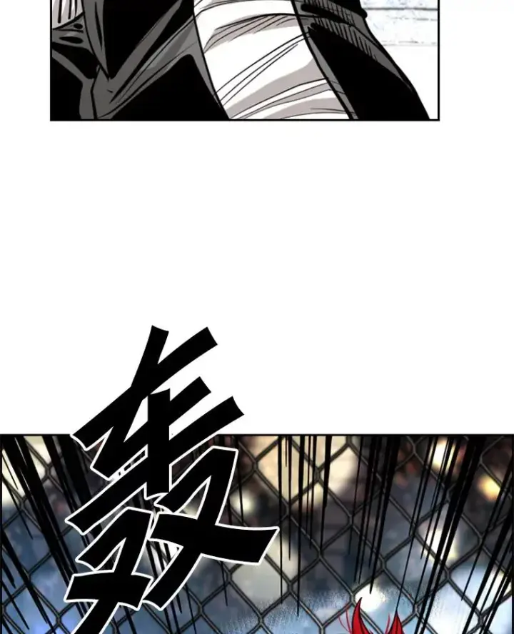 《鲨鱼》213.回礼图116
