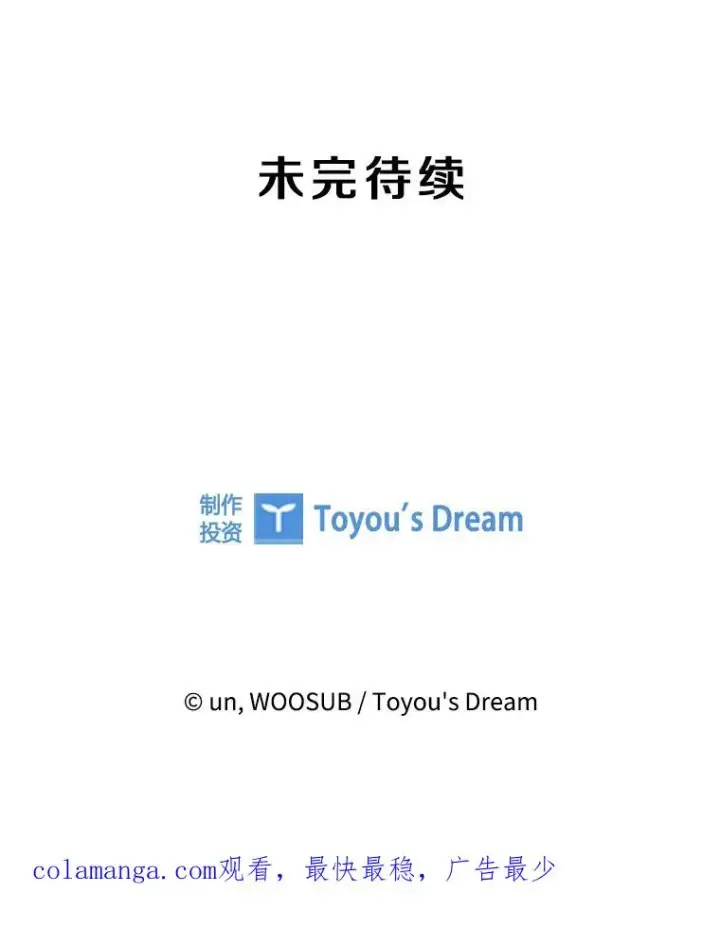 《鲨鱼》213.回礼图123