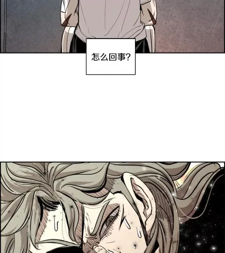 《鲨鱼》213.回礼图2