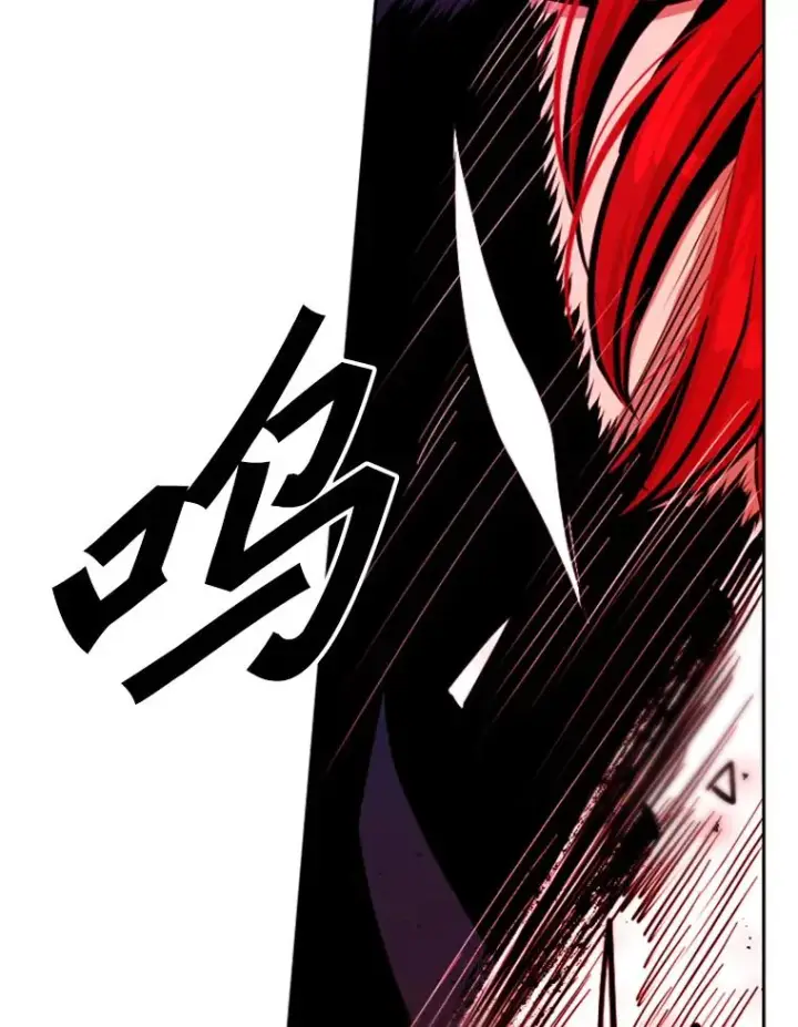 《鲨鱼》213.回礼图38