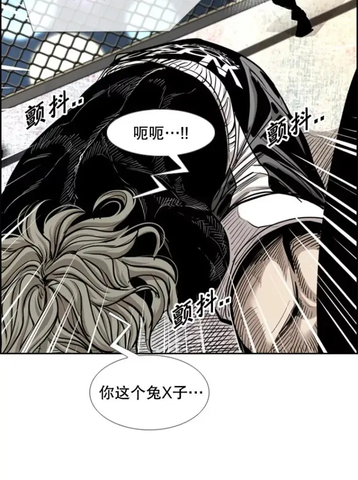 《鲨鱼》213.回礼图50