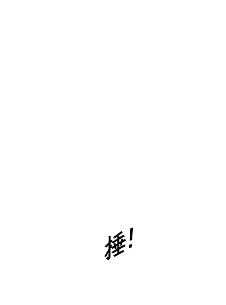 《鲨鱼》213.回礼图59