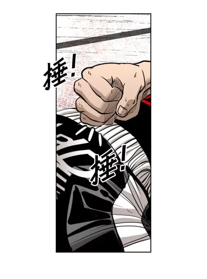 《鲨鱼》213.回礼图60